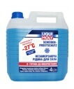 Жидкость в бачок омывателя зимняя (-27°C) 4Л