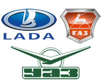 ВАЗ, ГАЗ, УАЗ, ПАЗ, МАЗ