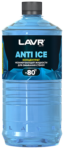 Стеклоомыватель зимний концентрат LAVR Anti Ice -80°C, 1 л
